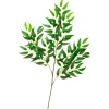 MICA Deko Ruscus Zweig 75 cm