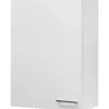 Flex-Well Exclusiv Küchen-Hängeschrank groß Joelina 60 x 89 cm Weiß* Schränke
