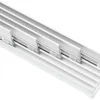 Gardinia Flächenvorhangschiene Komfort Komplett-Set 5-läufig Weiß 280 cm* Gardinenschienen