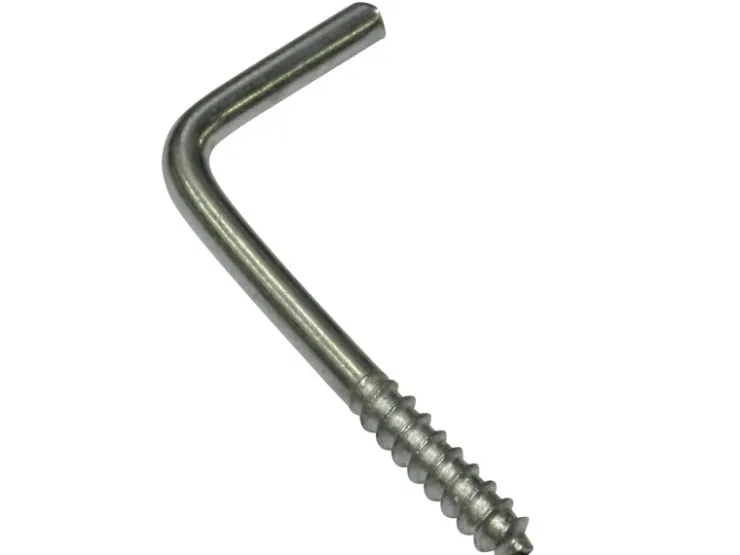 Gardinia Schraubhaken für Vitragestangen Silber-Matt 2,5 cm 20-er Pack