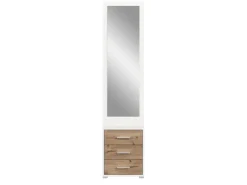 Inn.Furn Kompaktgarderobe in Weiß und Eiche 45 x 190 cm Pallas* Möbelserien