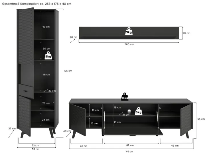 Inn.Furn Wohnwand in Grau Matt 258 cm Madea* Schweberegale|Wohnwände