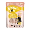 Lucky Lou Katzen-Nassfutter Thunfisch & Hühnerf in Jelly 70 g