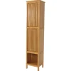 MCW Teak-Hochschrank M70 2 Türen 5 Fächer