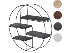 MCW Wandregal K76 45x45x11cm* Schweberegale
