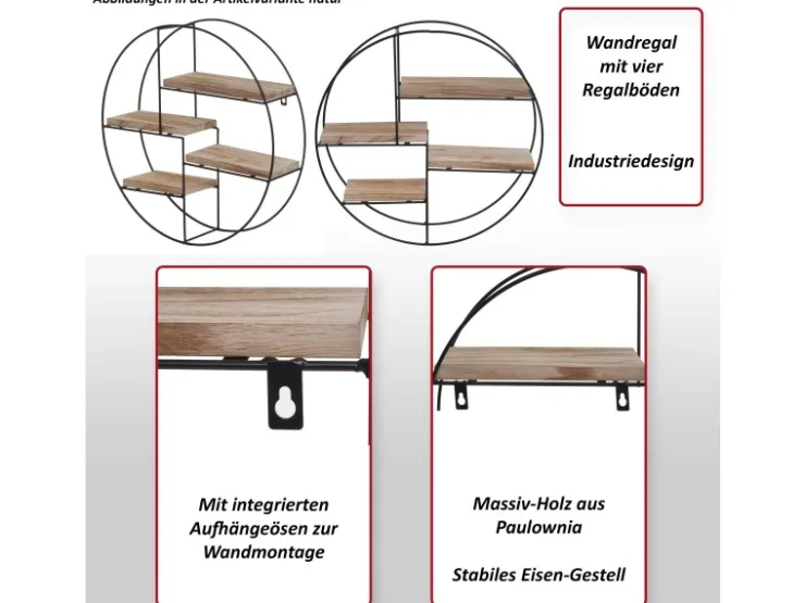 MCW Wandregal K76 45x45x11cm* Schweberegale