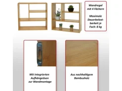 MCW Wandregal M22 50x50x15cm* Schweberegale