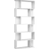 vidaXL Bücherregal/Raumteiler Hochglanz-Weiß 80x24x192 cm* Bücherregale